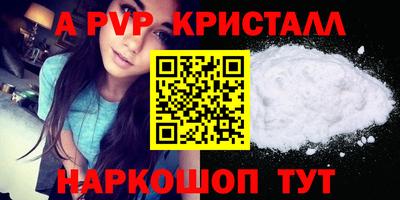 марки nbome Кумертау