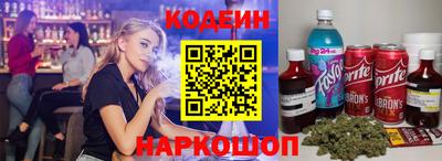 марки nbome Кумертау