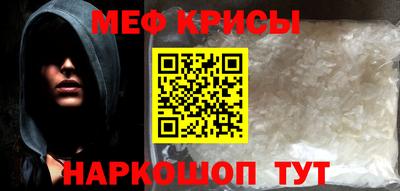марки nbome Кумертау